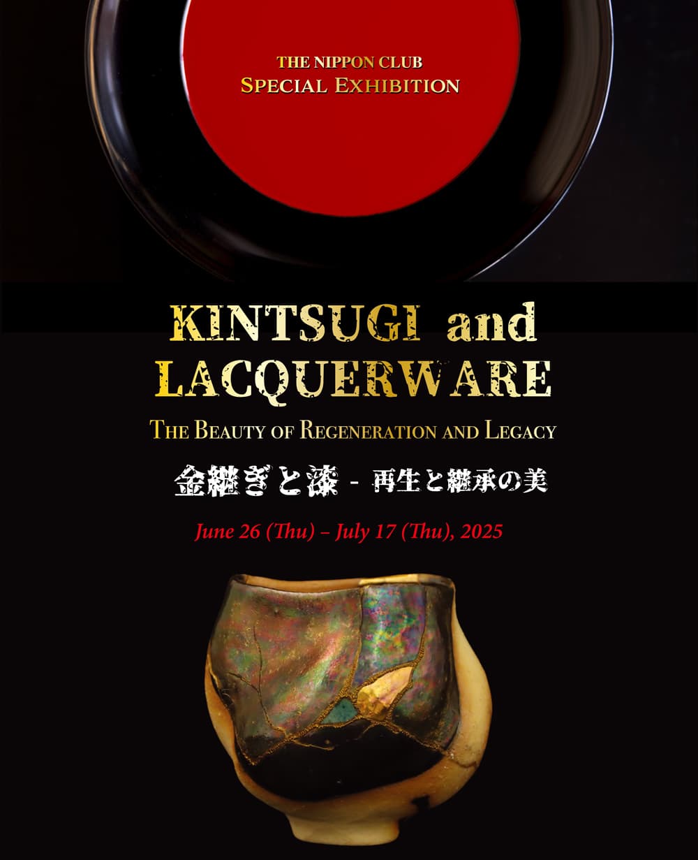 KINTSUGI and LACQUERWARE